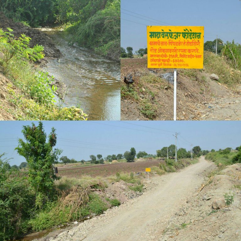 Pimpalner Sheshing Road